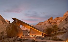 Desert Rock Resort Umm Lajj  Saudi Arabia